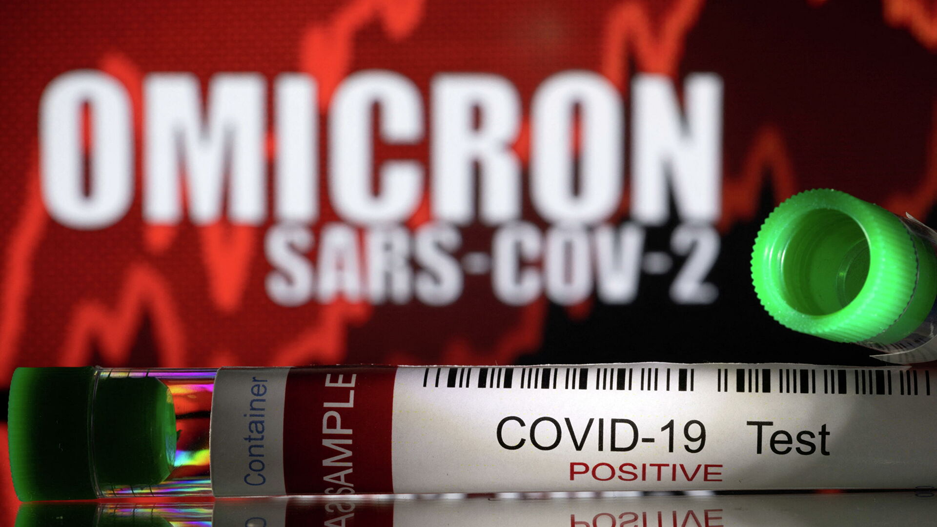 «وميكرون» شتامى ليتۆاعا دا جەتتى