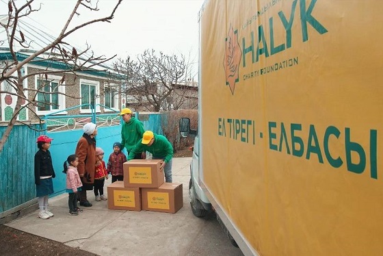 ازىق-ت ۇلىك سەبەتتەرىن الدى