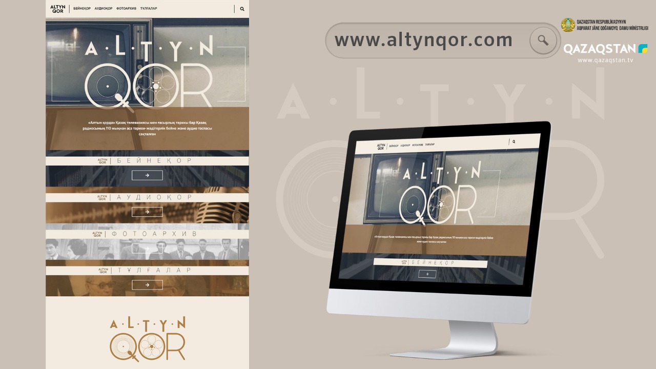 «التىنقور» مەديا پورتالى ىسكە قوسىلدى