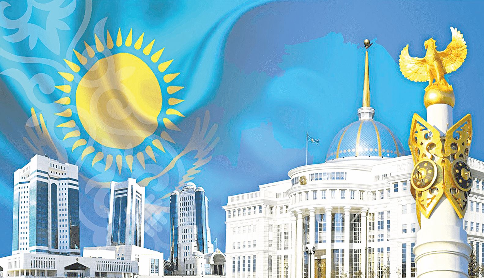 پرەزيدەنتتىك باسقارۋ ينستيتۋتىنىڭ قالىپتاسۋى