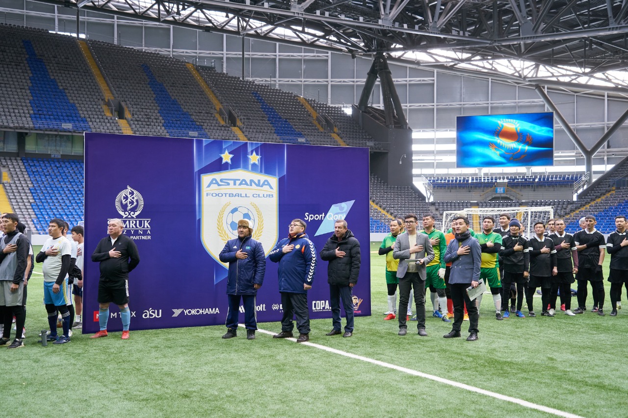 «استانا» فۋتبول ورتالىعى ەرەكشە تۋرنير وتكىزدى