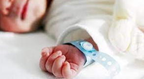 اتىراۋدا ەكى كۇندە 56 ءسابي ومىرگە كەلدى