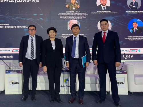 G-Global. XXI عاسىر الەمى: «وتباسى بانك» جانە  ونلاين فورمات