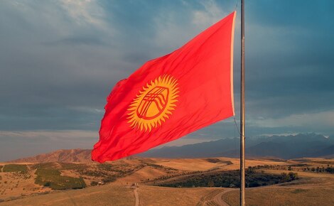 2022 جىلعى تمد-نىڭ مادەني استاناسى انىقتالدى