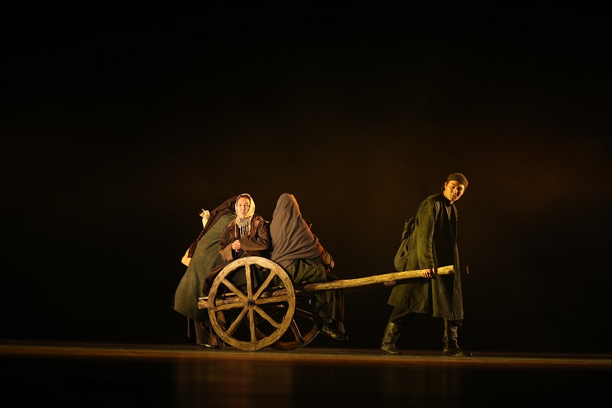 التايدان اۋعان ەل