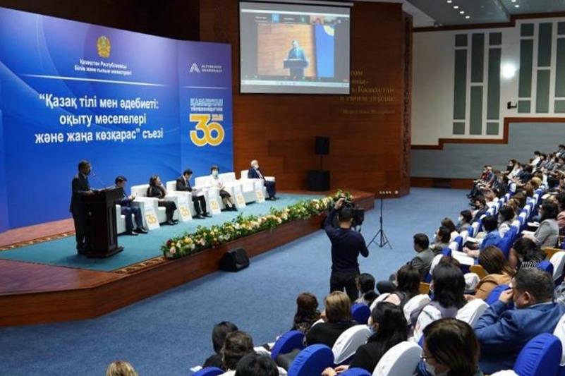 رەسپۋبليكالىق پەداگوگتەر قاۋىمداستىعى قۇرىلاتىن بولدى