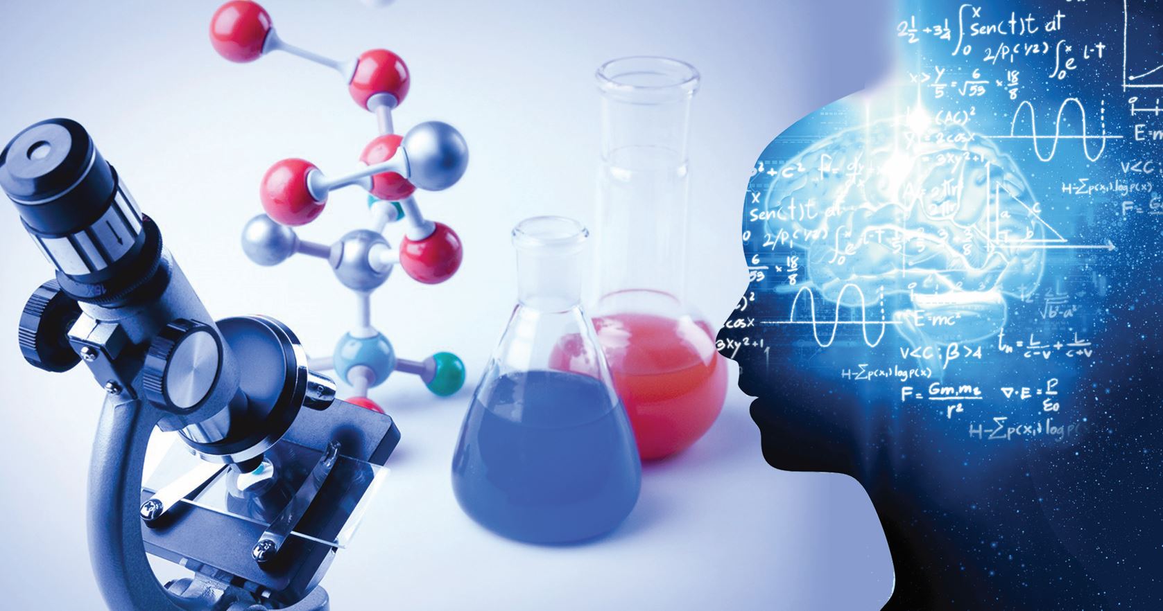 ىرگەلى عىلىمنىڭ ءىزى بار, ىزدەۋشىسى جوق