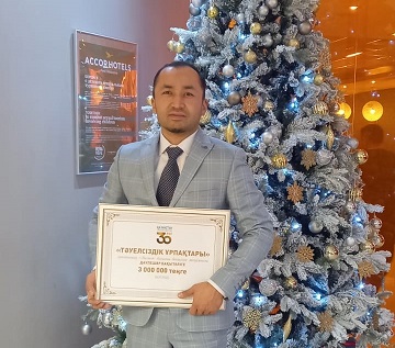 وقۋشىنىڭ قولىن ۇزارتقان مۇعالىم