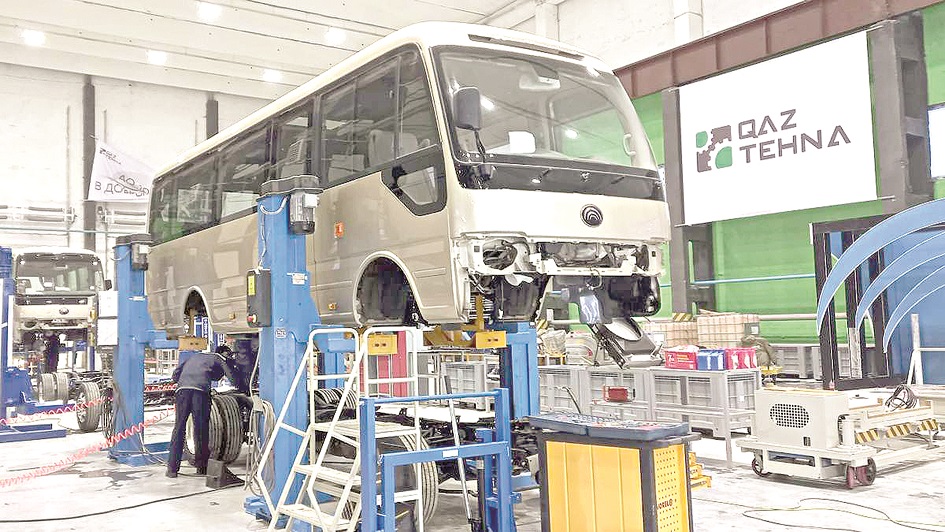 سامعا, ساران جوباسى!