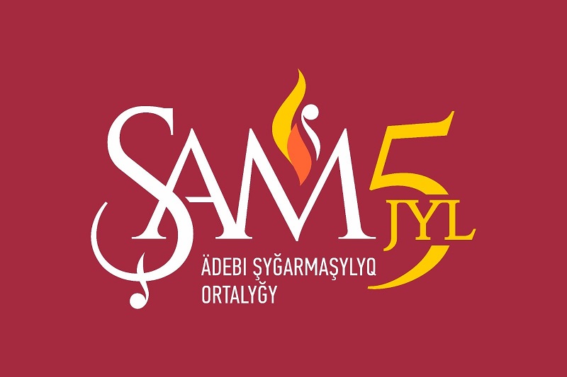 شام جارىعىنداعى كەزدەسۋ