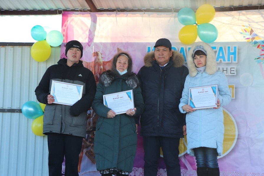 جاننۇردىڭ مۇناراسى