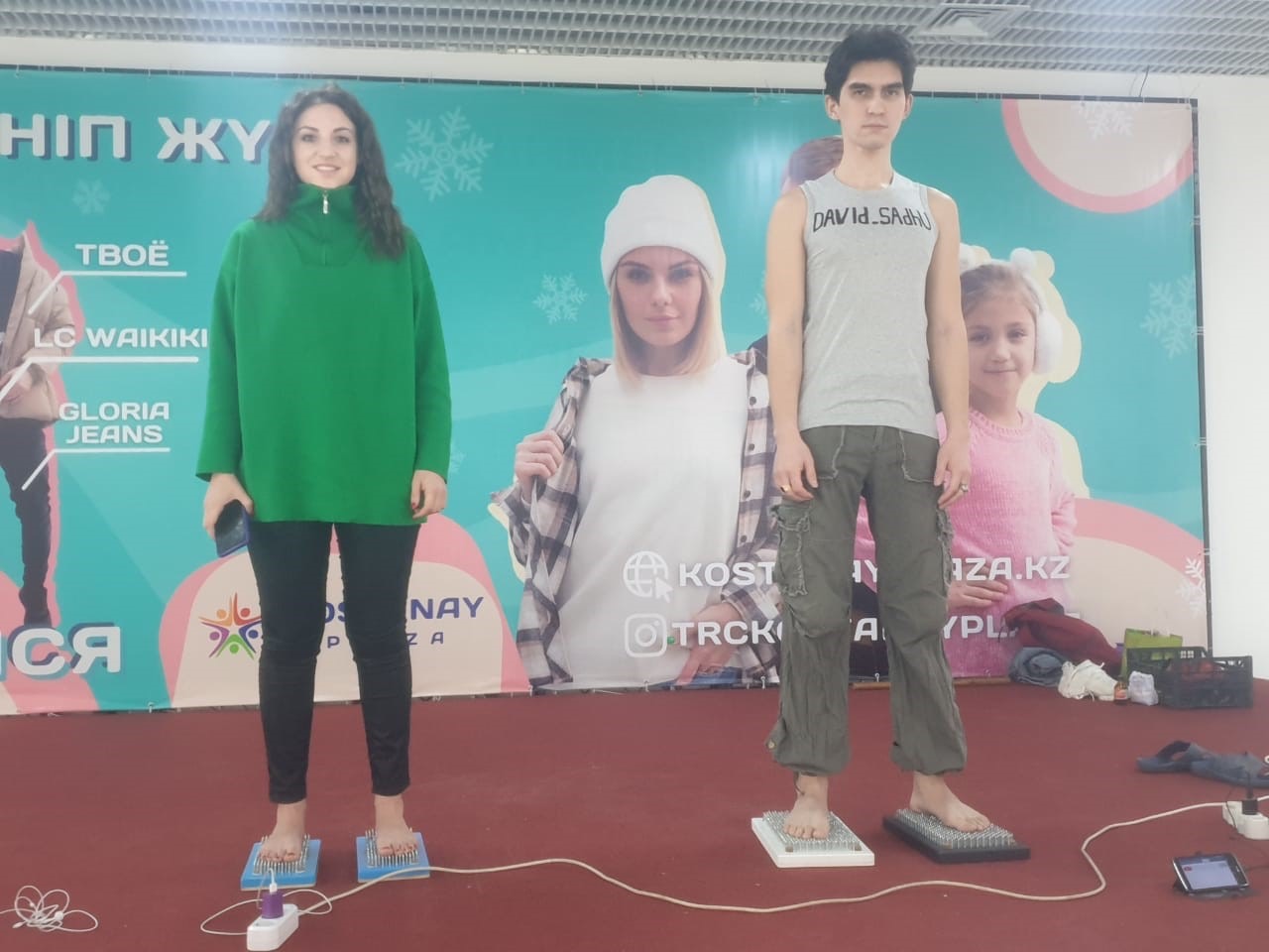 تىركەلمەگەن رەكورد