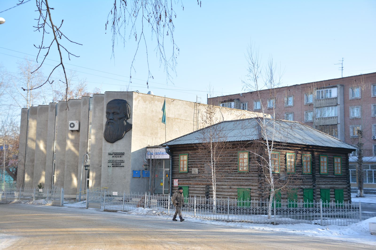 دوستوەۆسكي جانە سەمەي