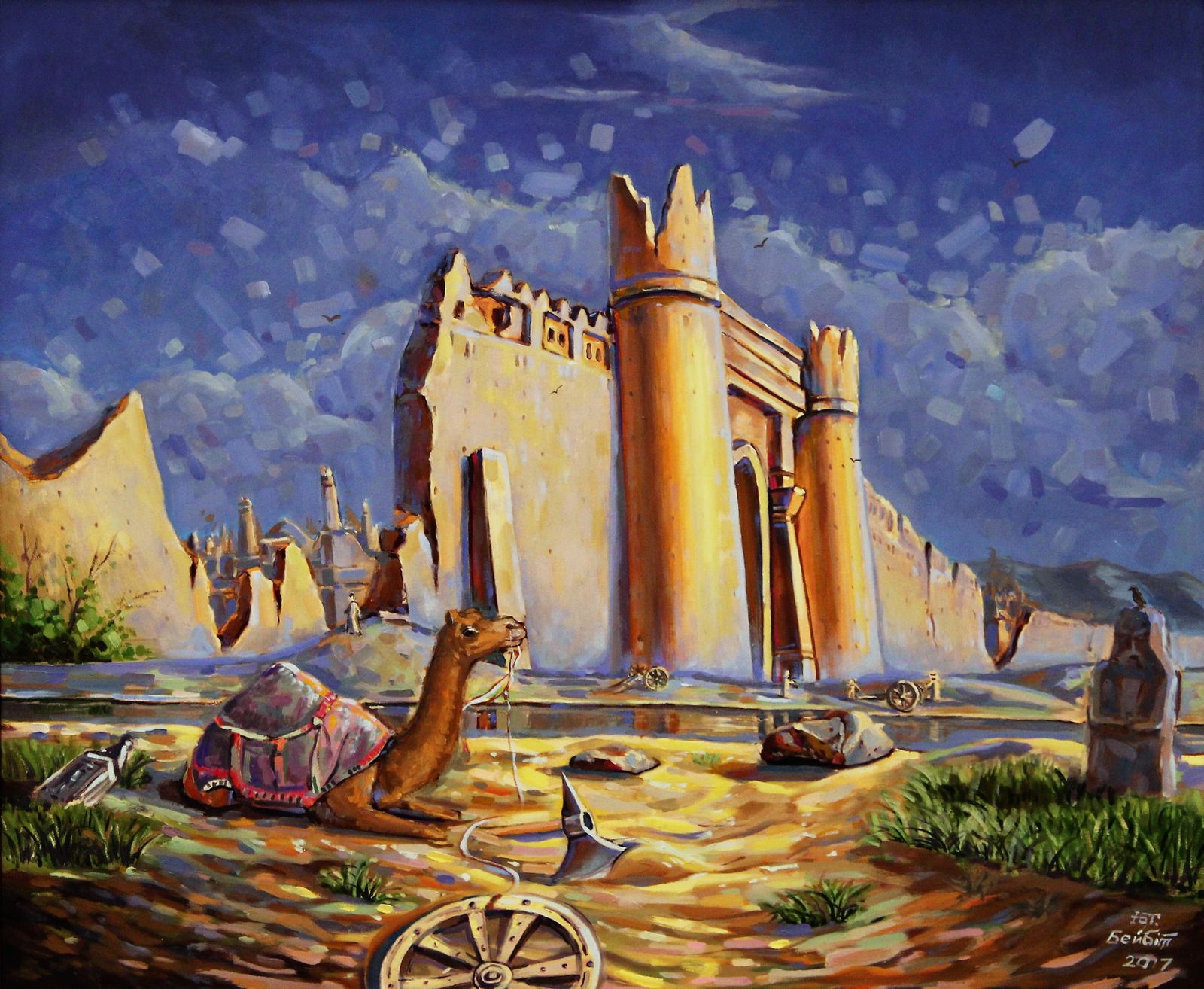 «وتىرار قاقپاسى»