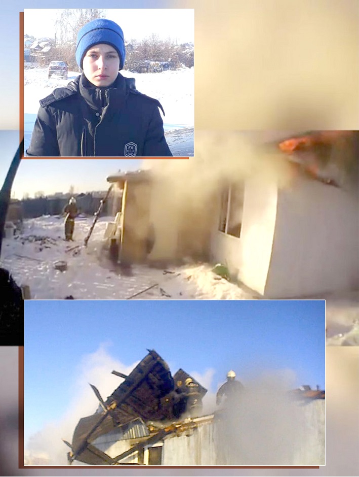 وجەت بالا ورتتەن قۇتقارىپ قالدى