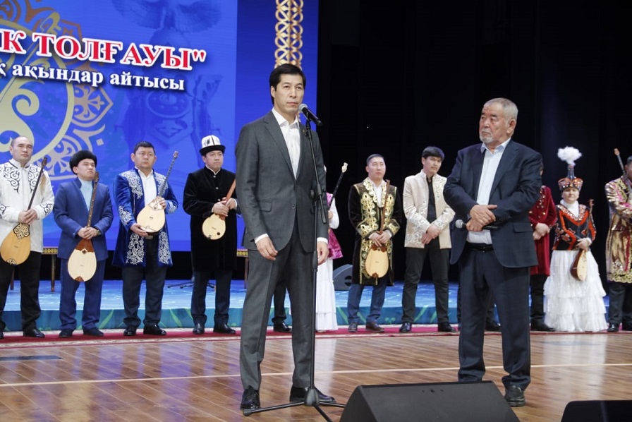 جايىق جاعاسىنداعى ونەر تويى