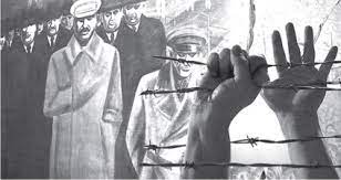 ساياسي قۋعىن-سۇرگىن: زەرتتەۋ مەن زەردەلەۋ