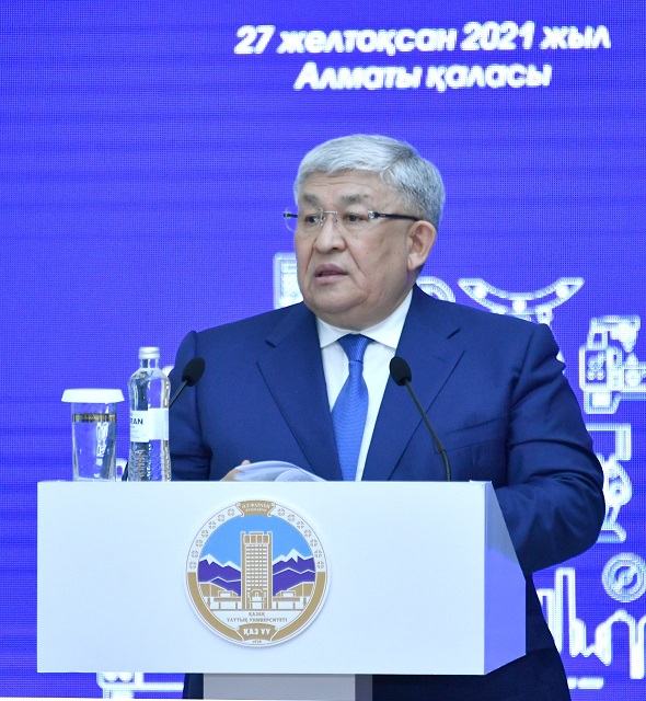 جاڭاشىل جاستارعا سەرپىن بەردى