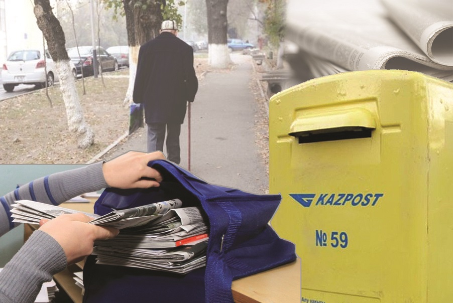 حات تاسۋشىنىڭ قادىرىن كەتىرمەيىك