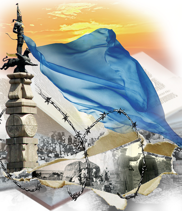 ازاتتىق پەن ەلشىلدىك مۇرات