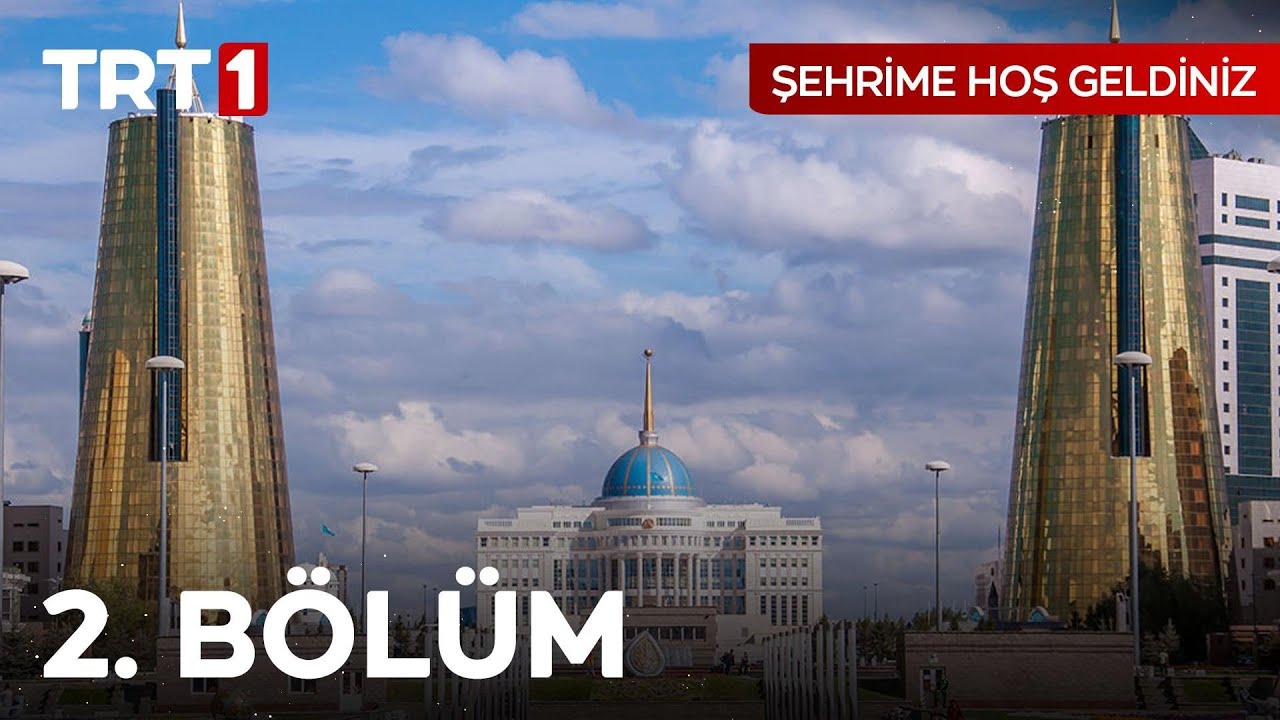 ەلوردا – تۇركيا ارناسىندا