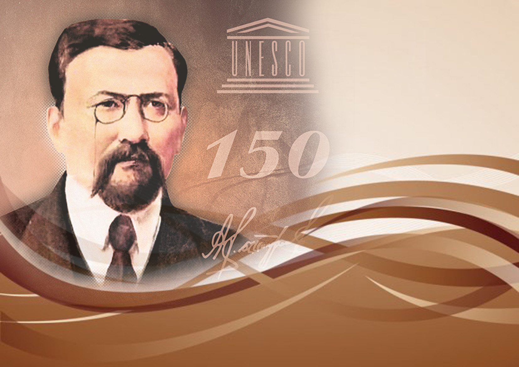 ۇلت تۇلعالارى  ۇلىقتالادى