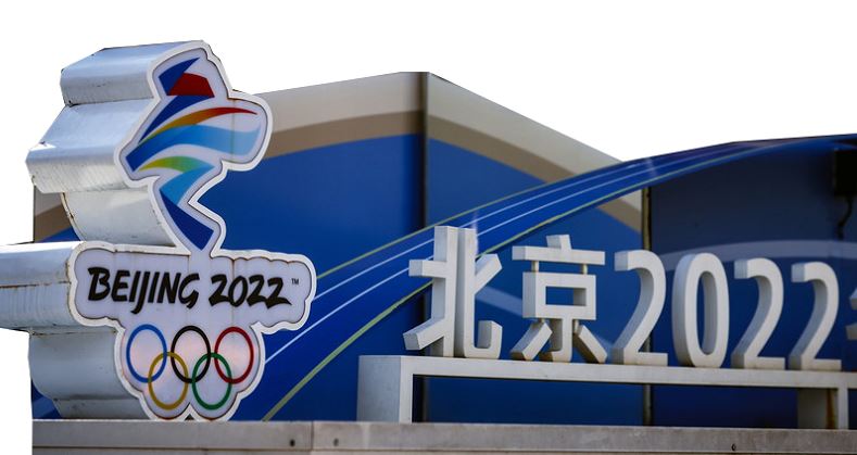 ارمىسىڭ, اق وليمپيادا!