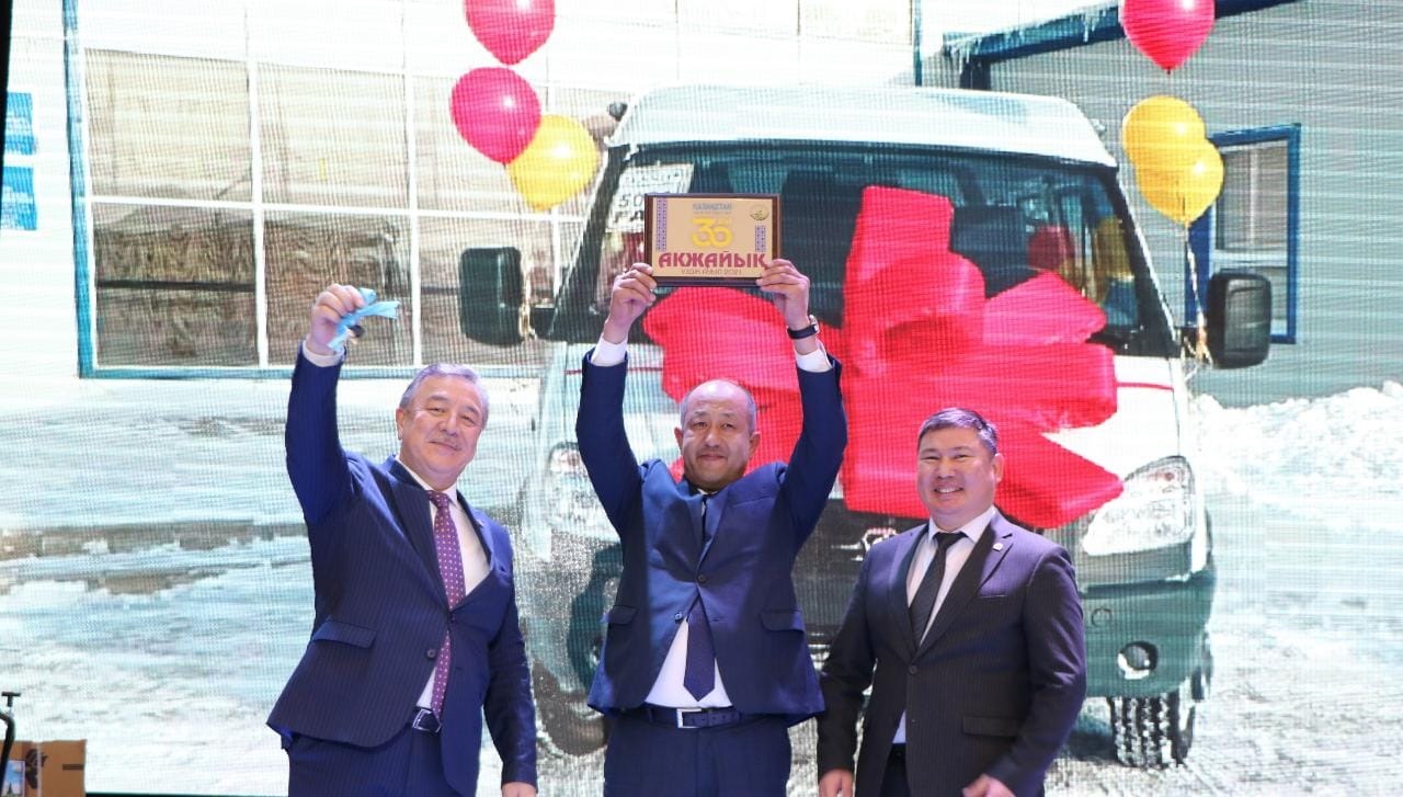 تەرەكتىنىڭ ۇزدىك اۋىلى كولىكتى بولدى