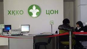 حقكو-لاردىڭ جۇمىسى قاشان جاندانادى