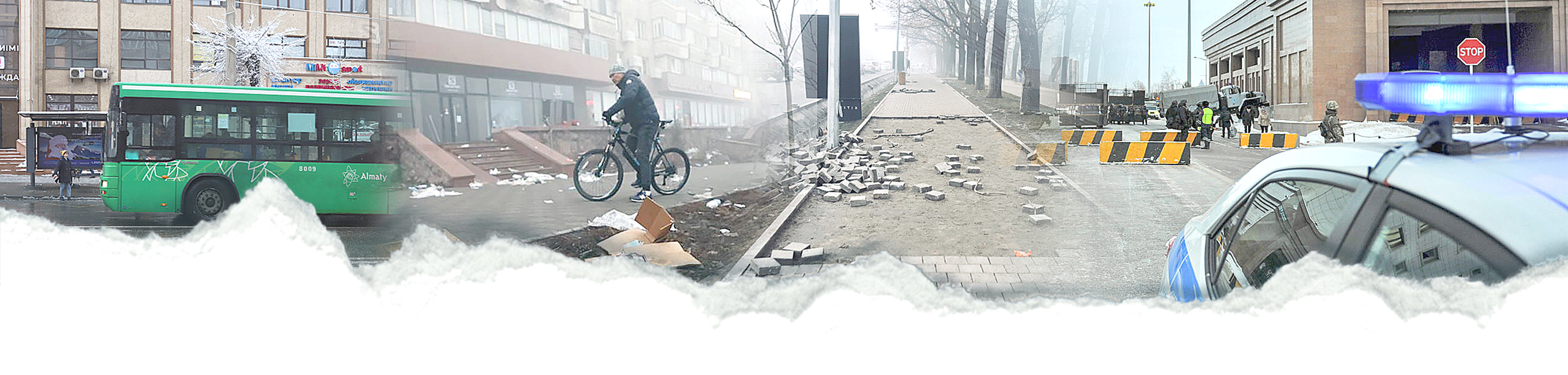 الماتى تىرشىلىگى ارناسىنا ءتۇسىپ كەلەدى