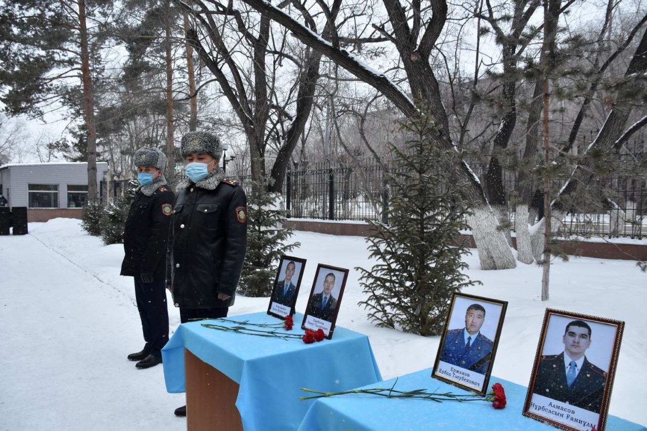 ازا تۇتۋدىڭ ازابى