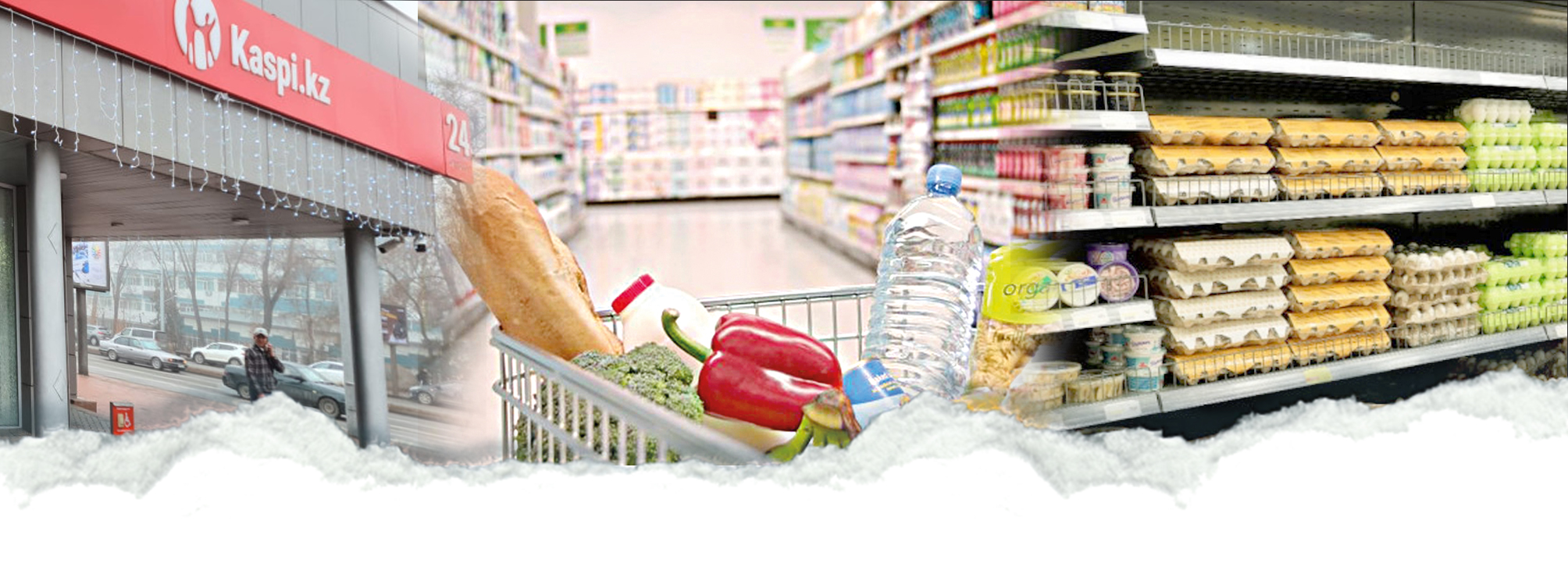 بيزنەستىڭ شىعىنى تىم كوپ