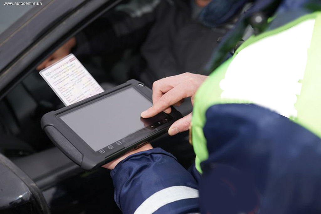 قوستانايدا 45 ادام توتەنشە جاعداي رەجيمىن بۇزعان