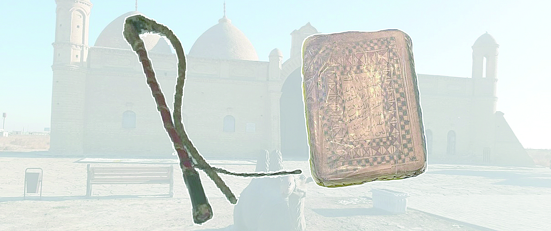 «قۇندى جادىگەر» جوباسى جالعاسادى