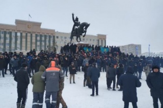 اقتوبە اكىمدىگى 300 ميلليون شىعىنعا باتقان