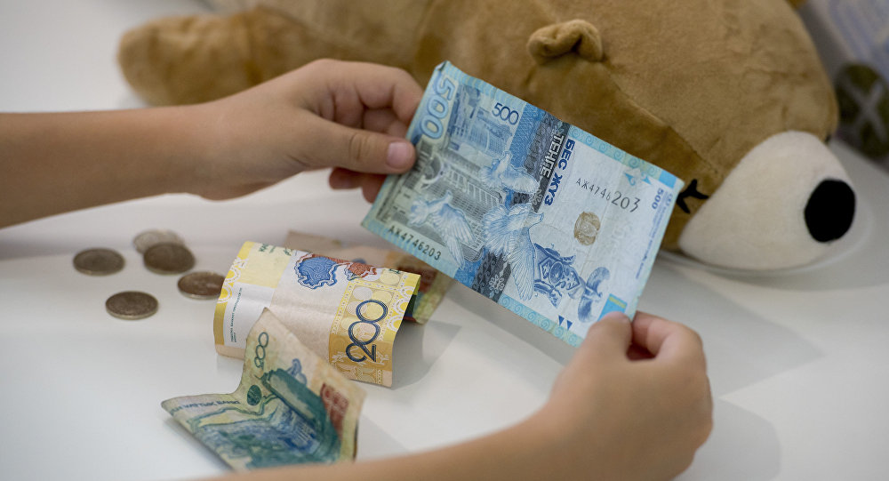 اۋليەاتالىقتارعا – الەۋمەتتىك كومەك