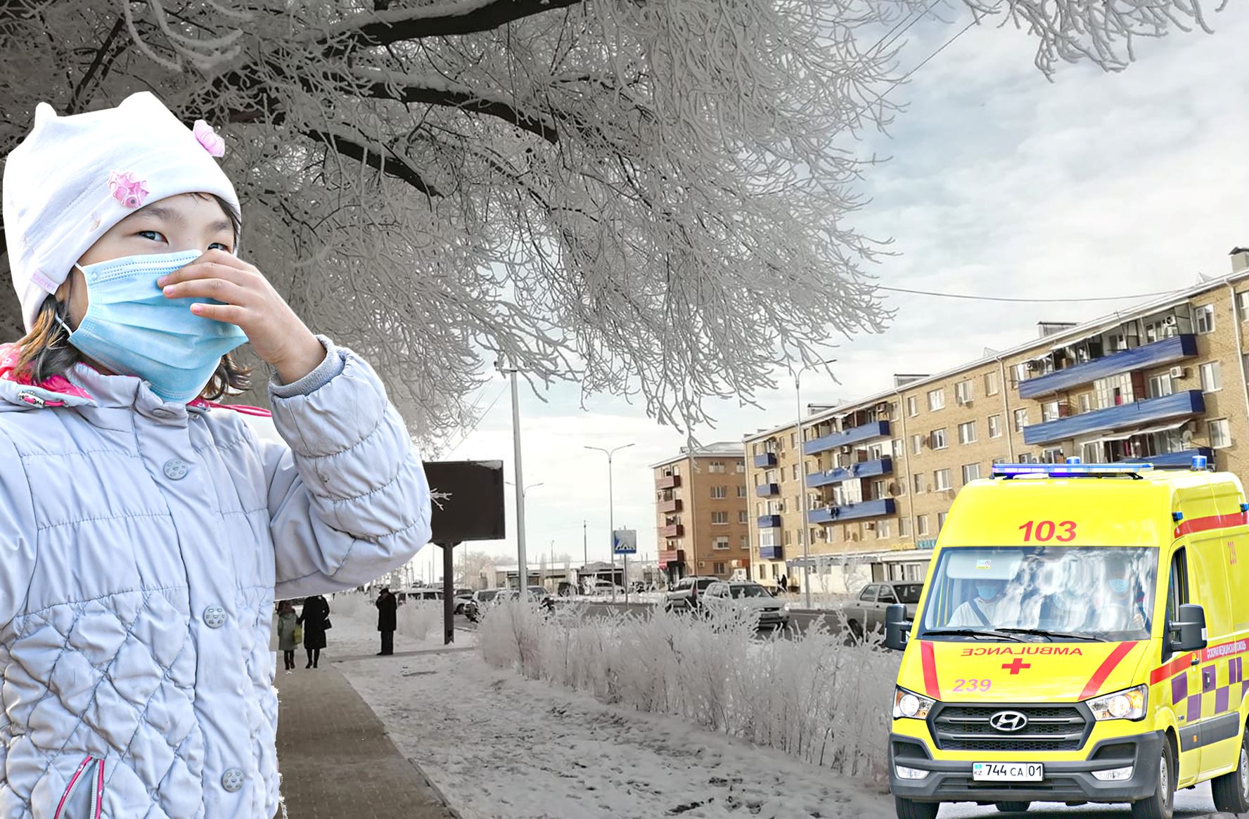 «قىزىل ايماققا» قايتا ەندى