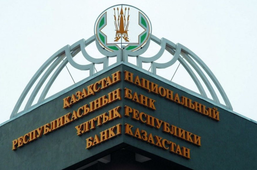 ۇلتتىق بانكتىڭ ءماجبۇرلى ينتەرۆەنتسياسى