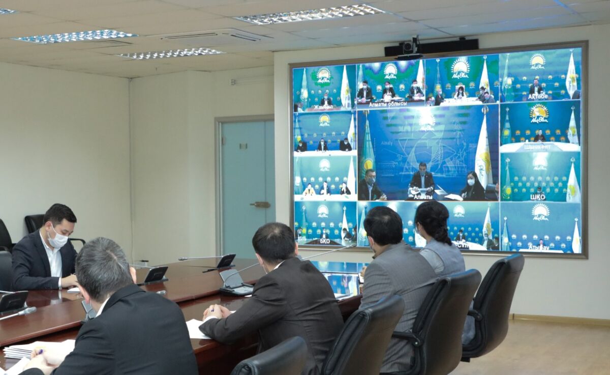 پارتيا بار كۇشىن جۇمىلدىرادى