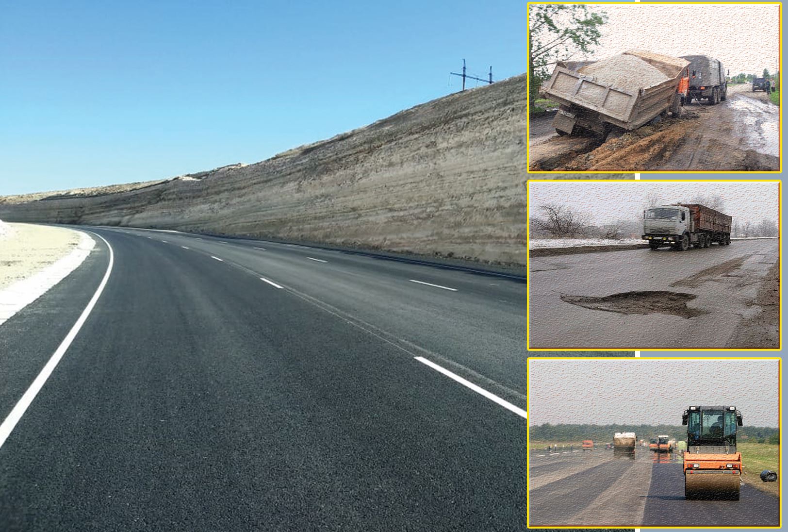 باقىلاماسا, جول دا ساپالى سالىنباس