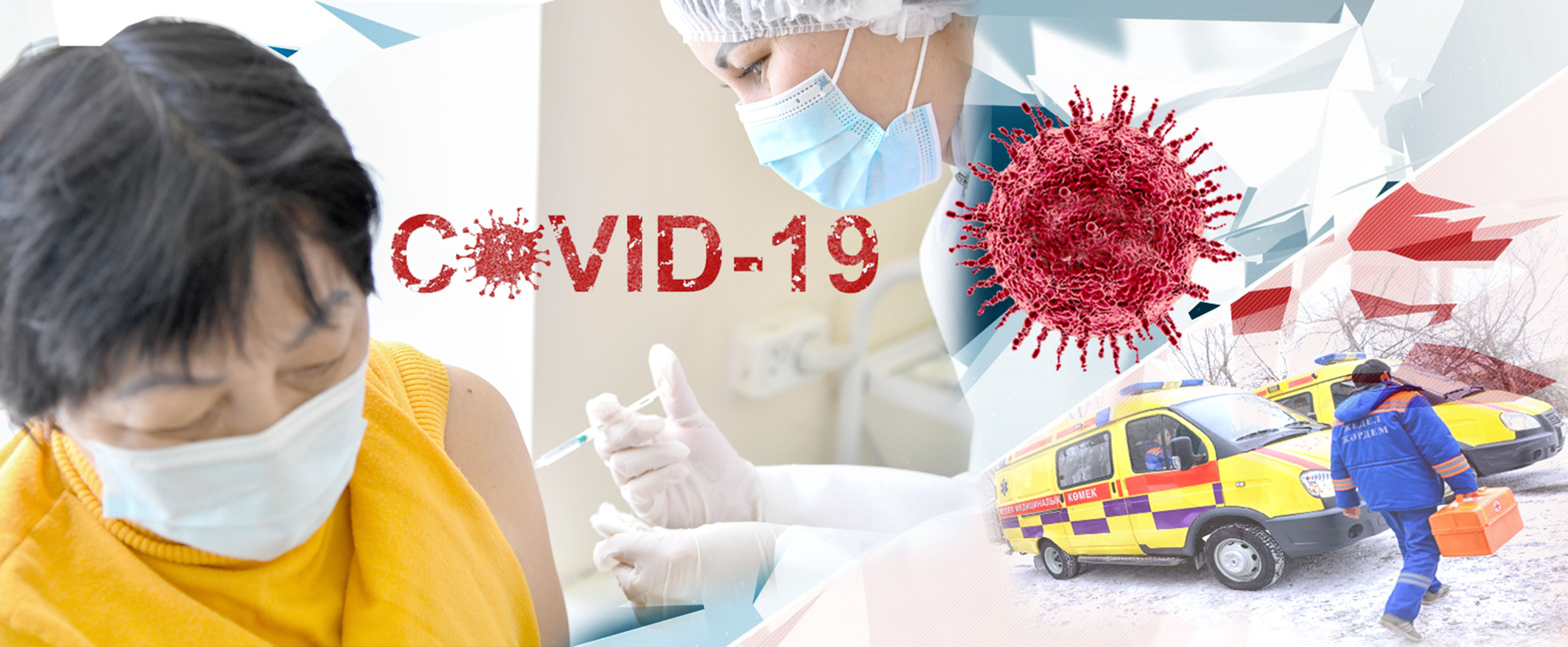 ەكى اۋداندا ەكپە باياۋ جۇرۋدە