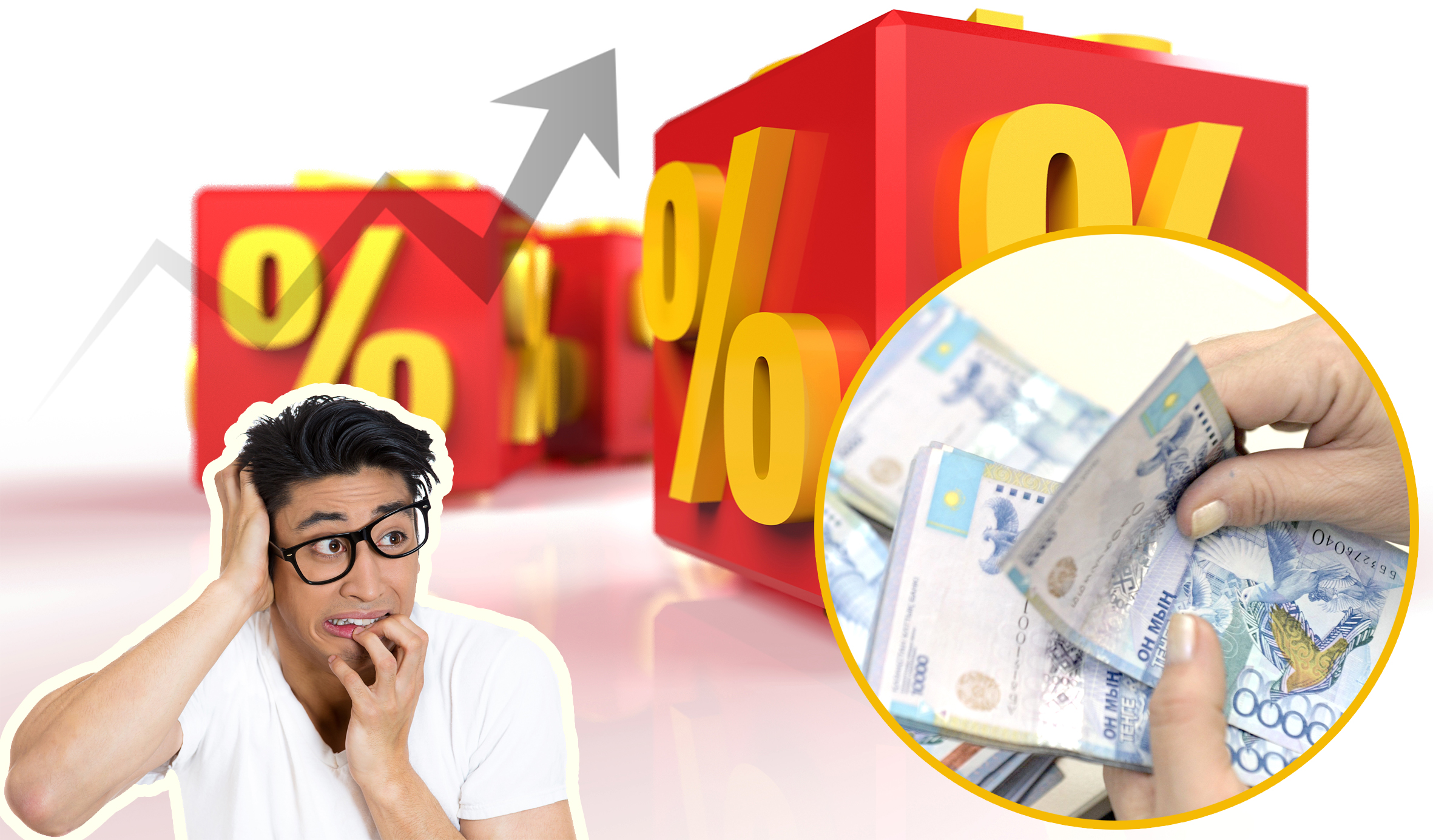 نەسيە پايىزىن قالاي شەكتەيمىز؟