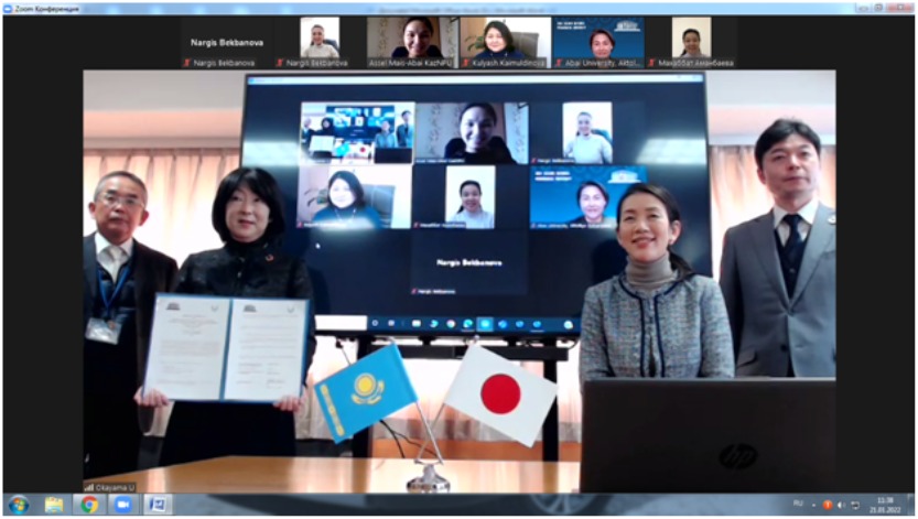 ىنتىماقتاستىق تۋرالى كەلىسىمگە قول قويدى