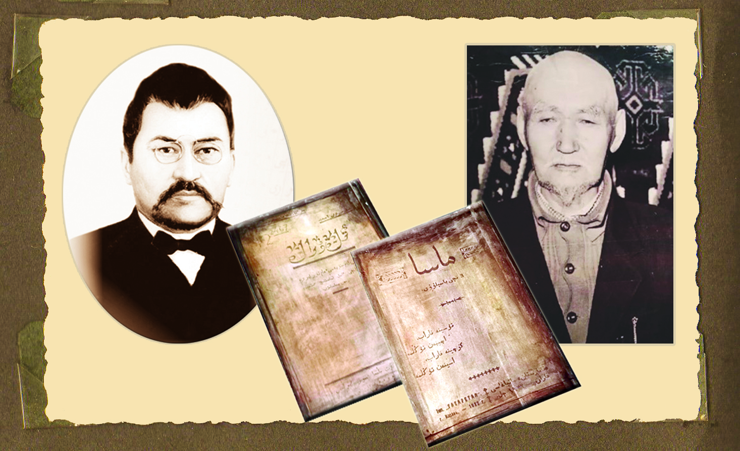 اماناتقا ادالدىق