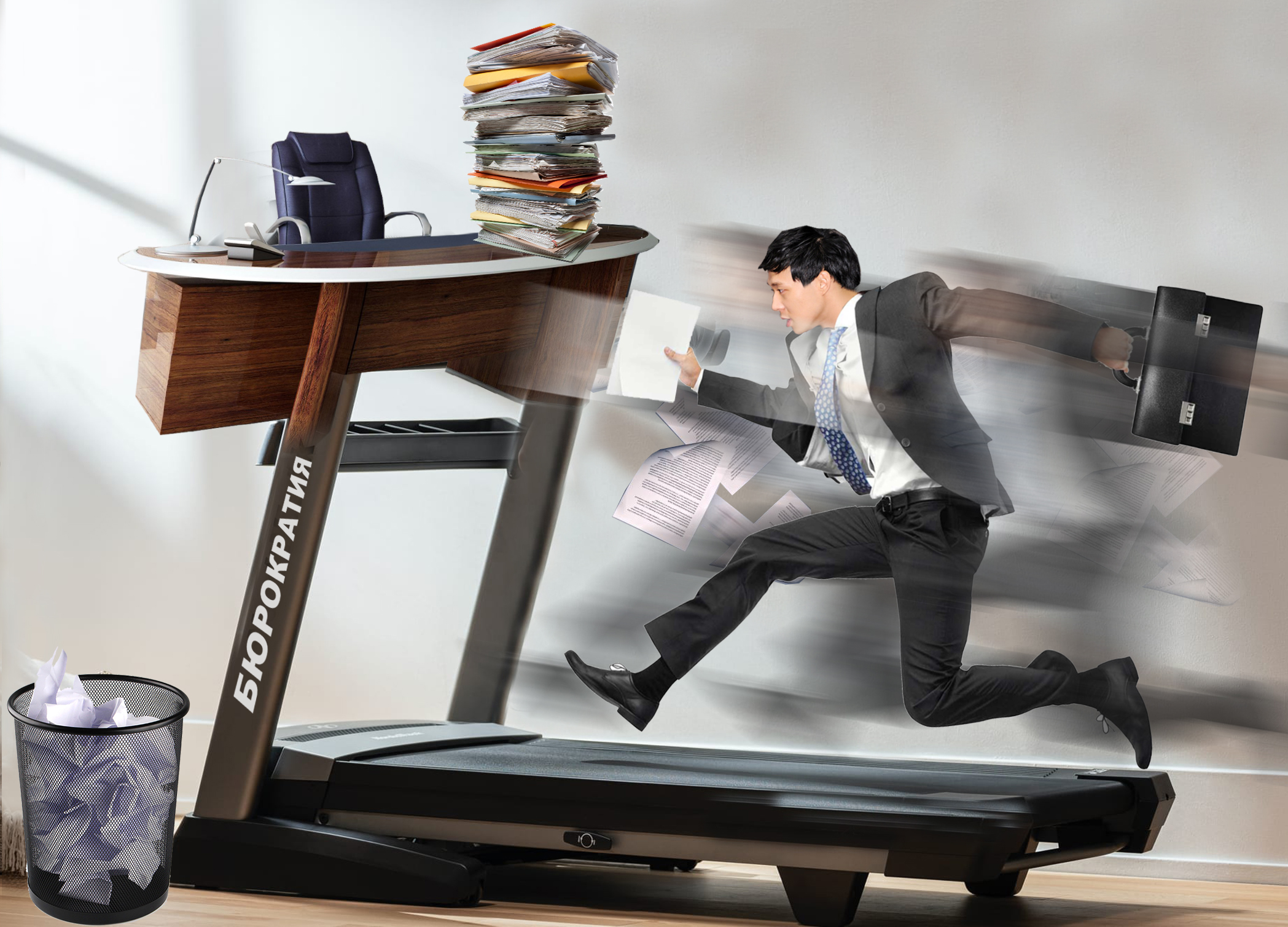 بيۋروكراتيادان ارىلماي, العا جىلجۋ جوق