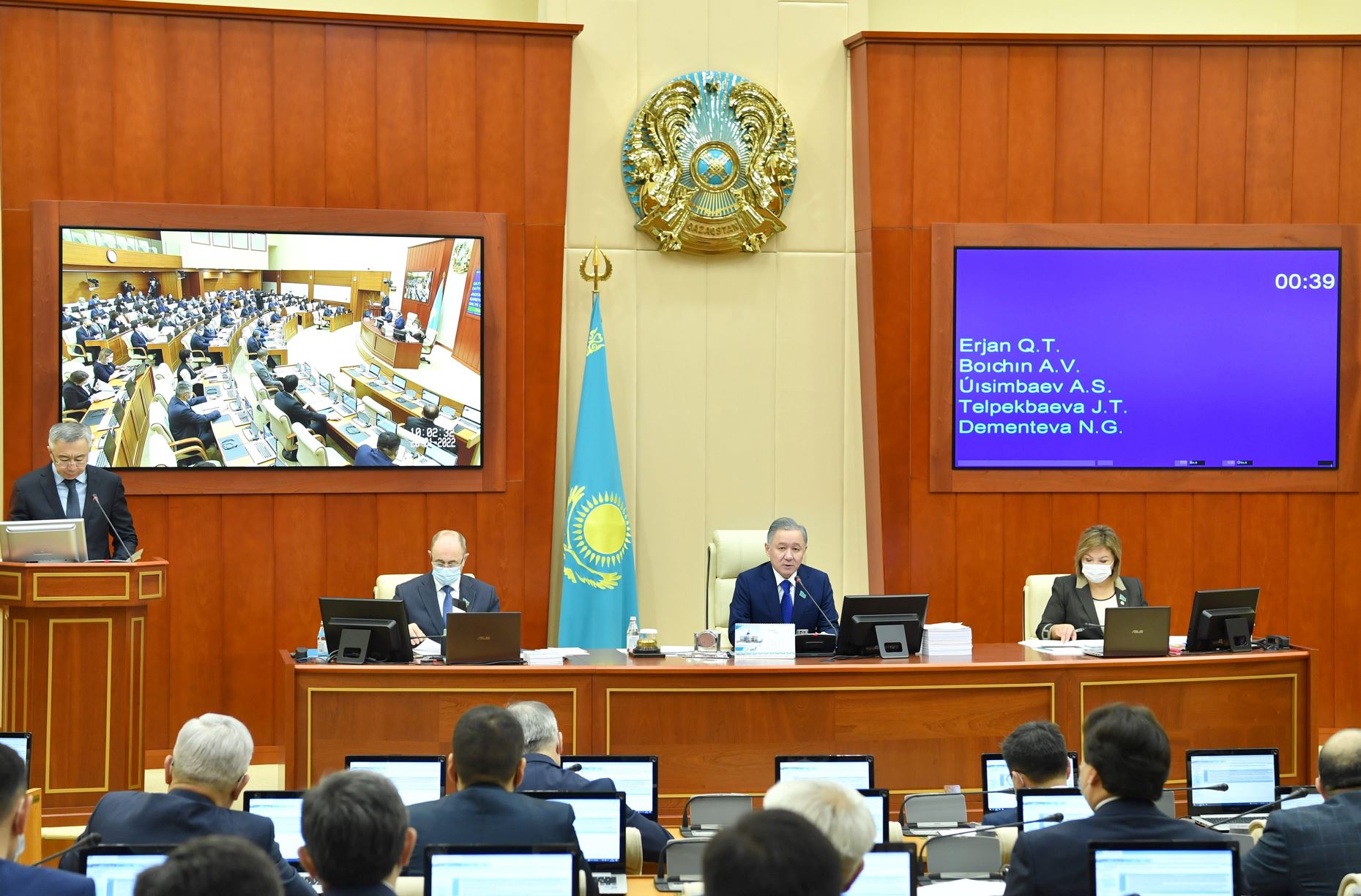 جازىقسىز جاندار جاۋاپقا تارتىلماسىن