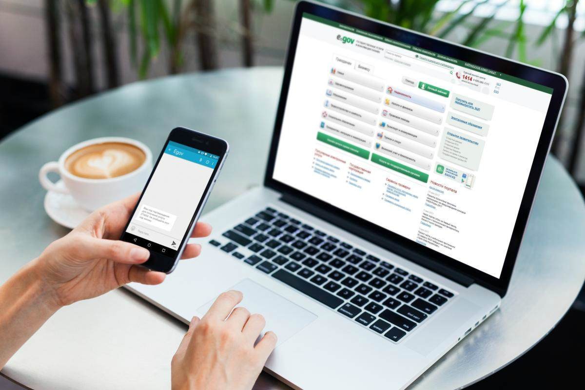 پاتەر يەلەرىنىڭ جينالىسىن وتكىزۋگە بولادى