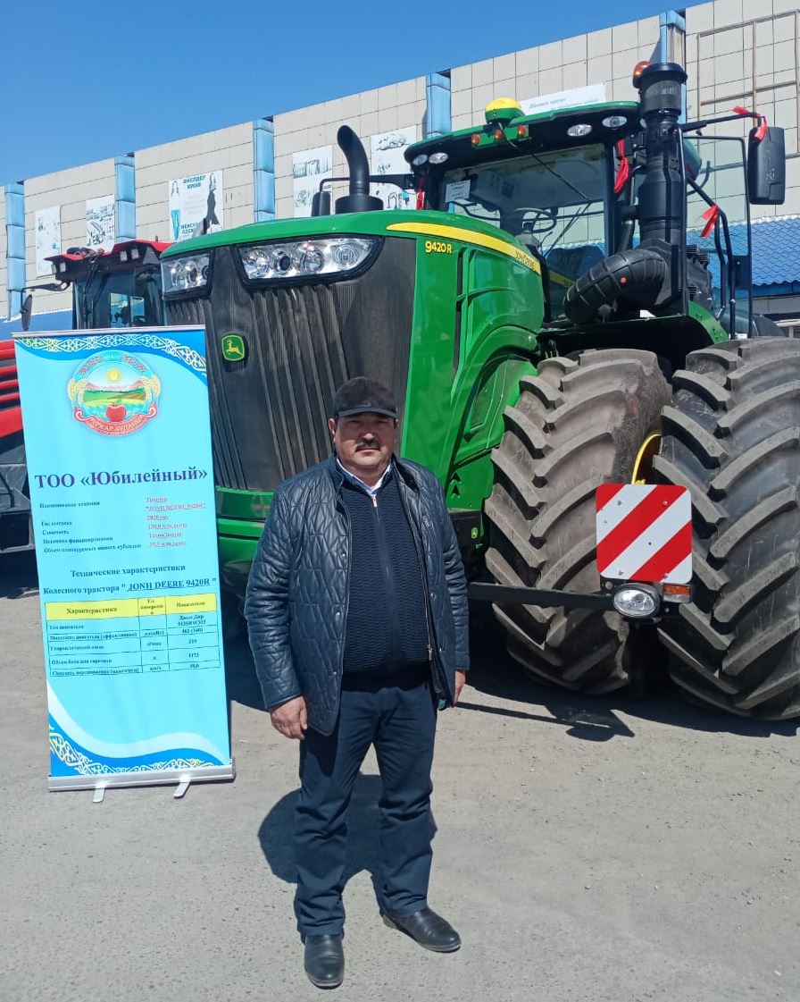 اۋىلداستار قۇرمەتىنە بولەنگەن