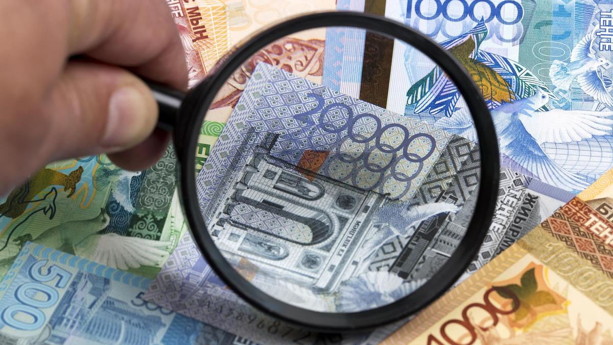 زەينەتاقى اكتيۆتەرى: كىرىستىلىگى ءھام ينفلياتسيا