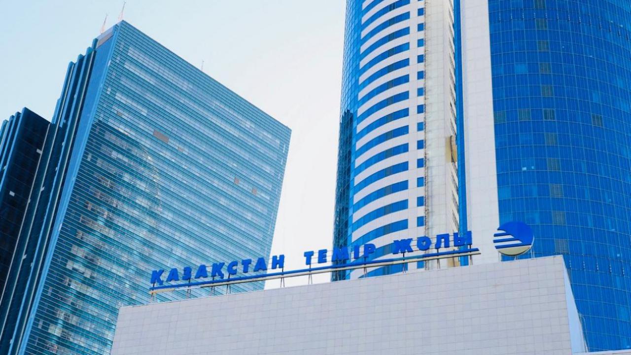 «قازاقستان تەمىر جولى» كومپانياسىندا بىرقاتار كادرلىق تاعايىنداۋ بولدى